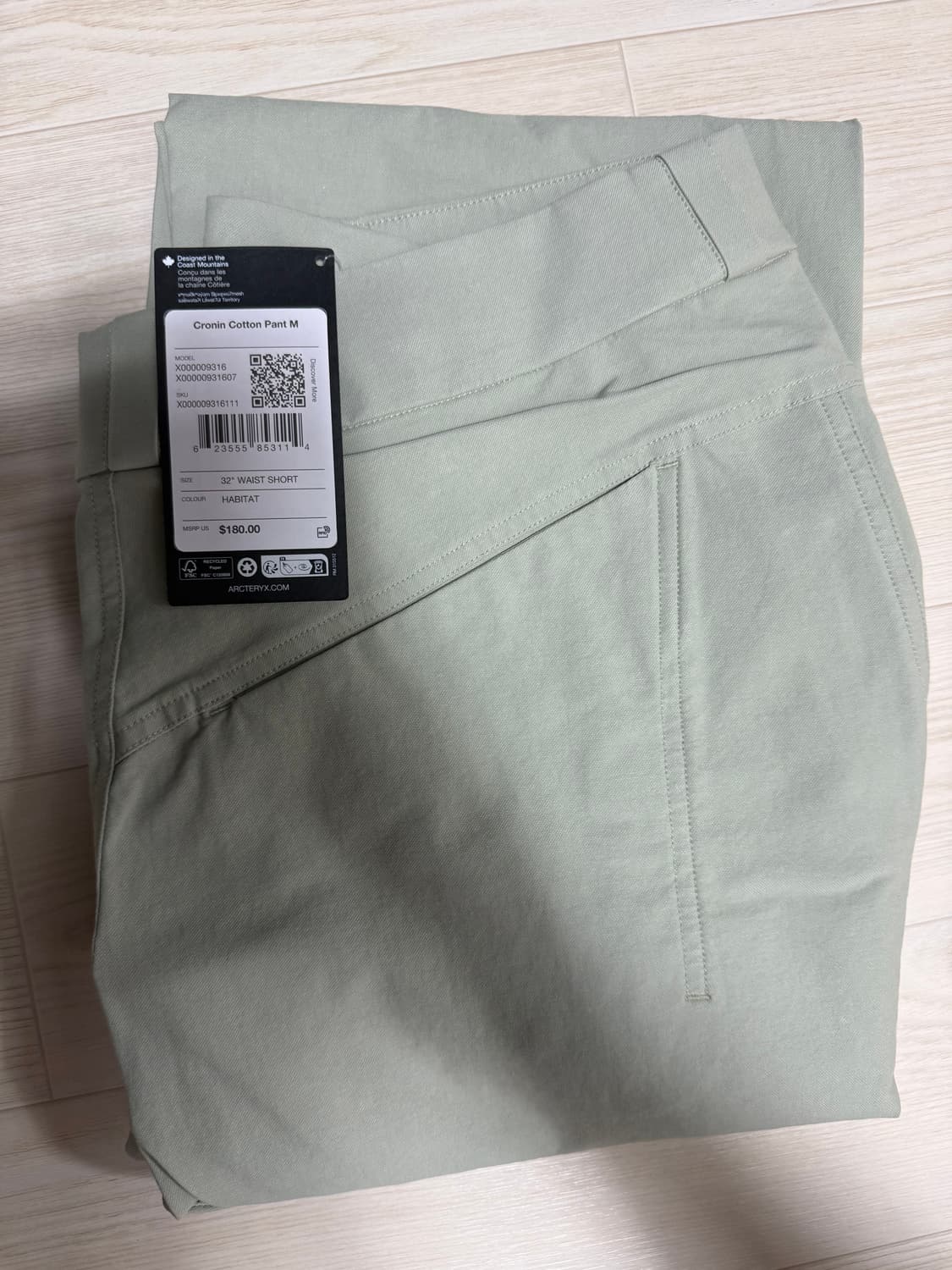 (32 Short) 아크테릭스 크로닌 코튼 팬츠 Habitat 컬러 상품이미지3