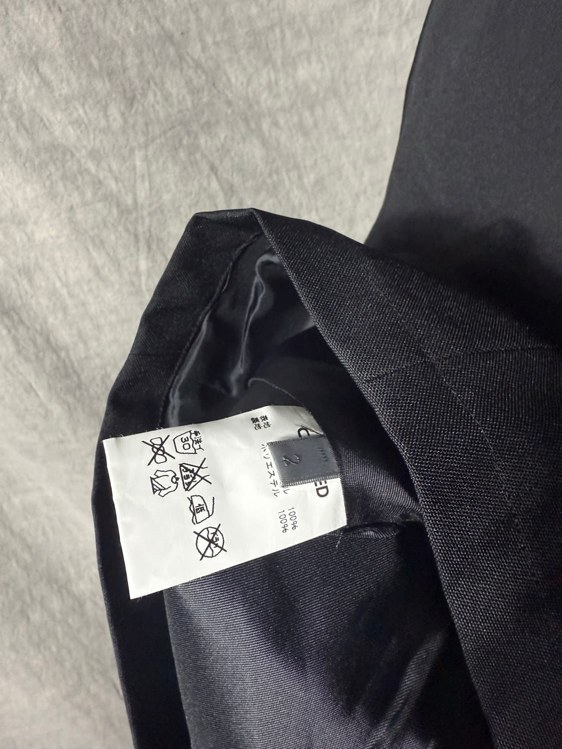 Civilized Structured Padded Jacket  상품이미지8