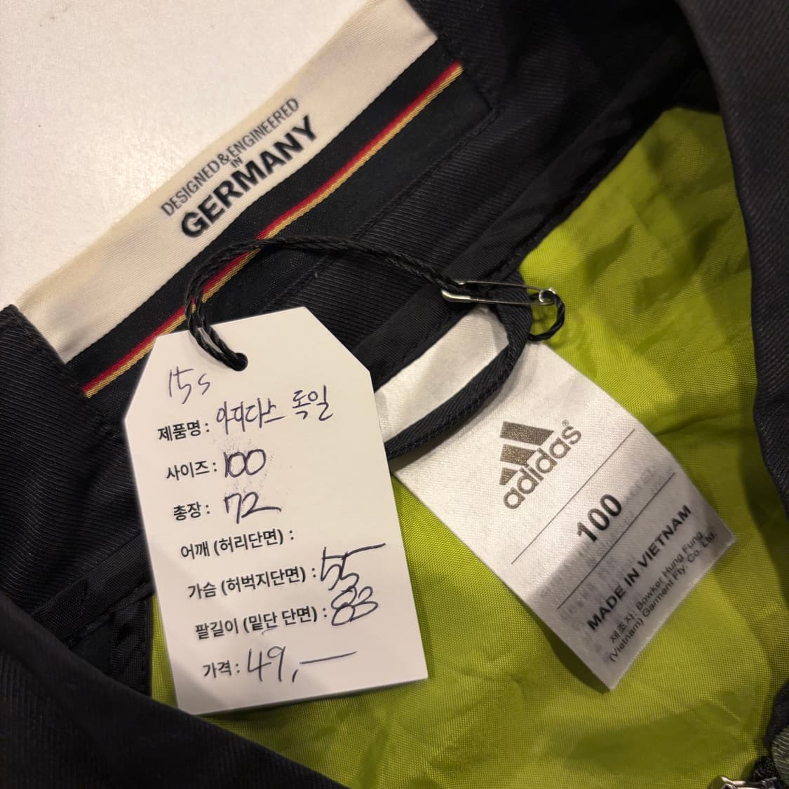 [100] 15s 아디다스 독일 축구 국가대표팀 자켓 B324 상품이미지6