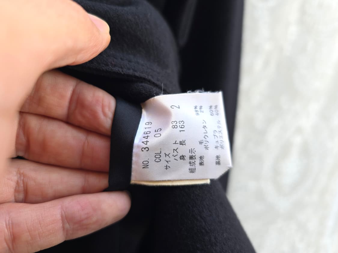 띠어리 울 코트 상품이미지6