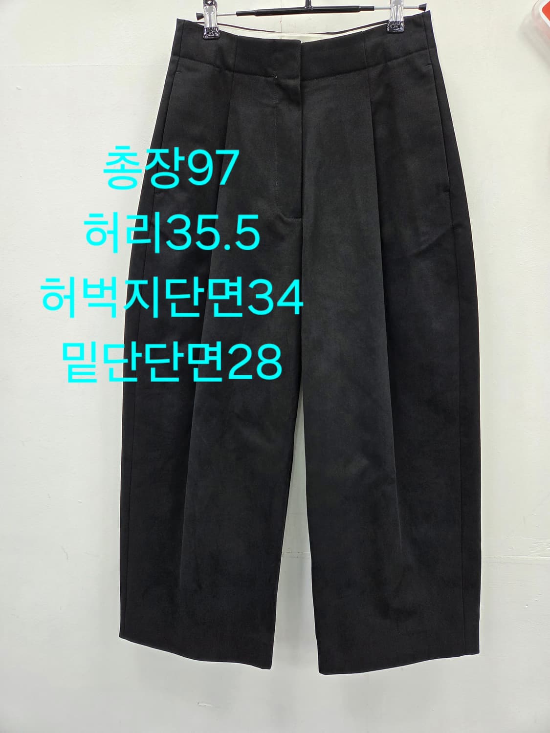 0 스튜디오니콜슨 돌도니 네이비 상품이미지1