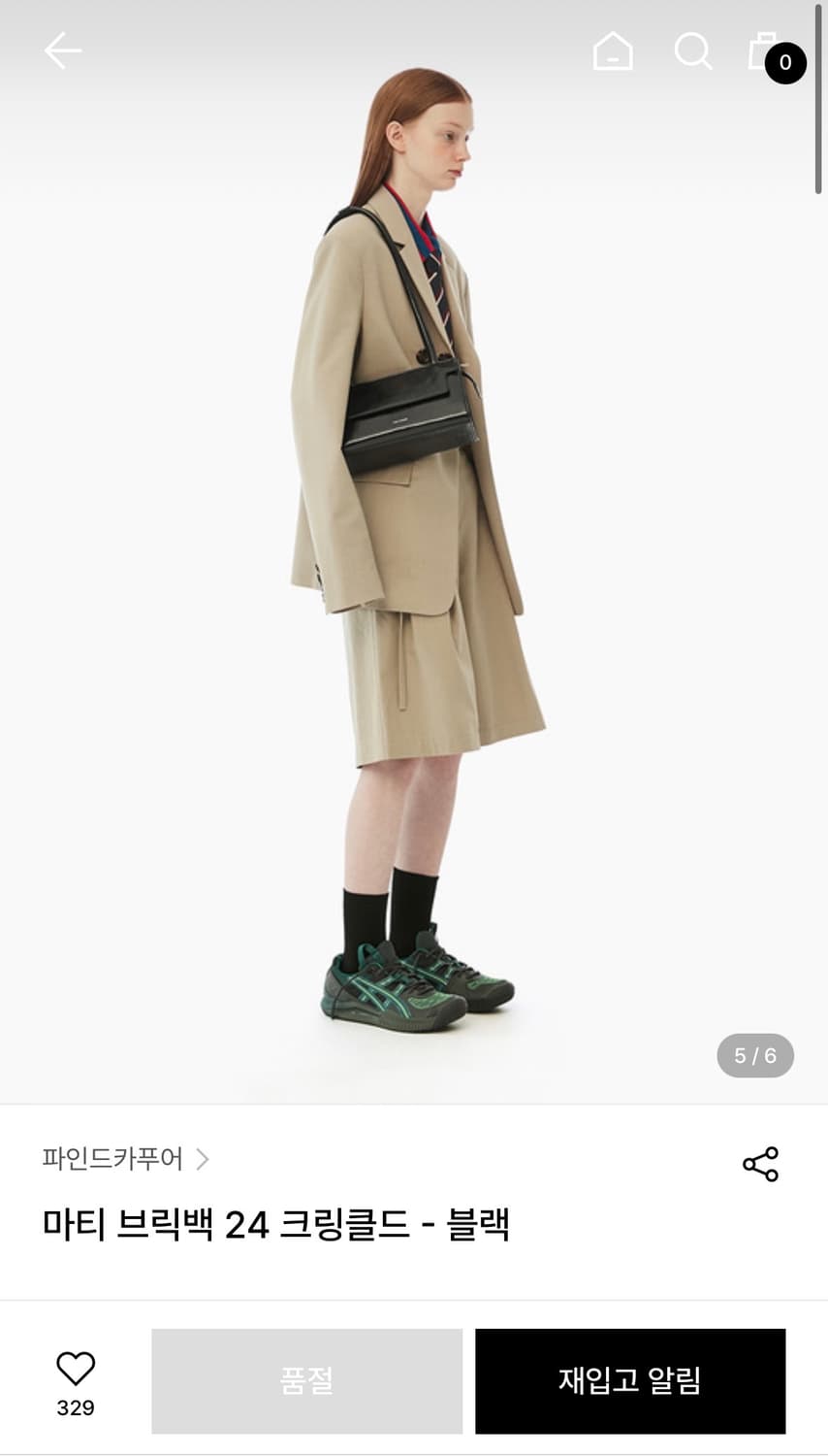 파인드카푸어 크링클드 블랙 마티 브릭백 상품이미지5