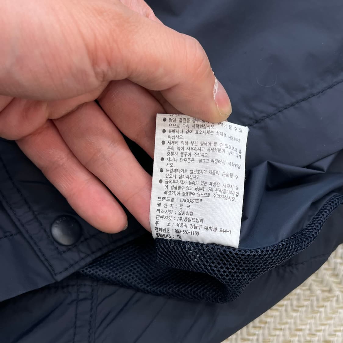 라코스테 나일론 후드 자켓 r3559 상품이미지9
