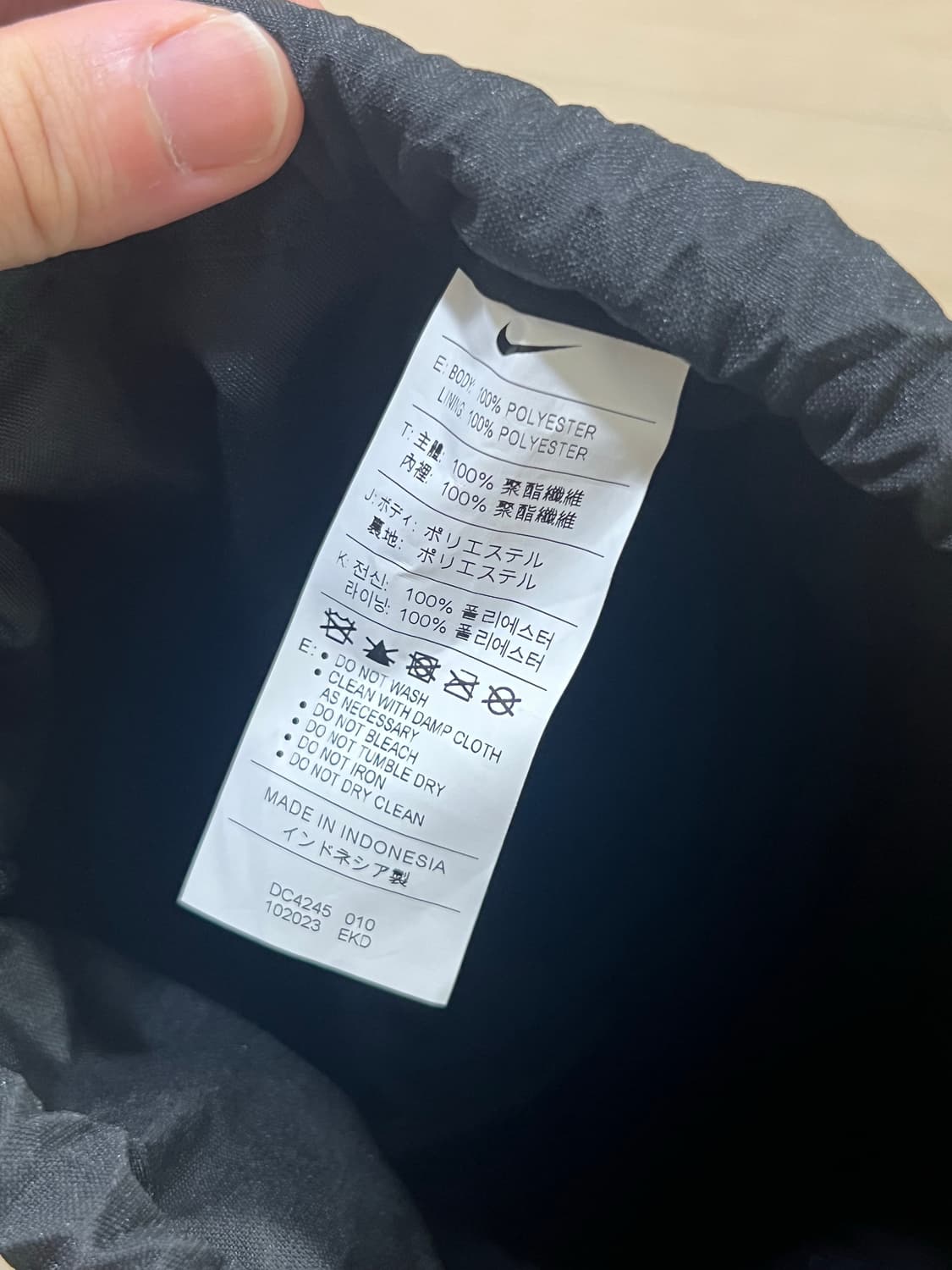 나이키 헤리티지 드로우 스트링백 DC4245-010 상품이미지6