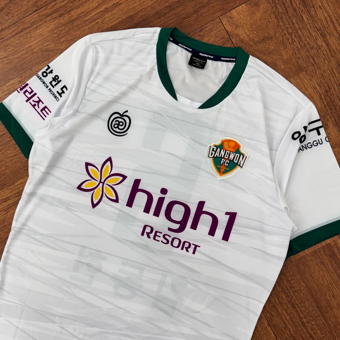 100 애플라인드 강원FC 21시즌 어웨이 유니폼(김동현) 상품이미지3