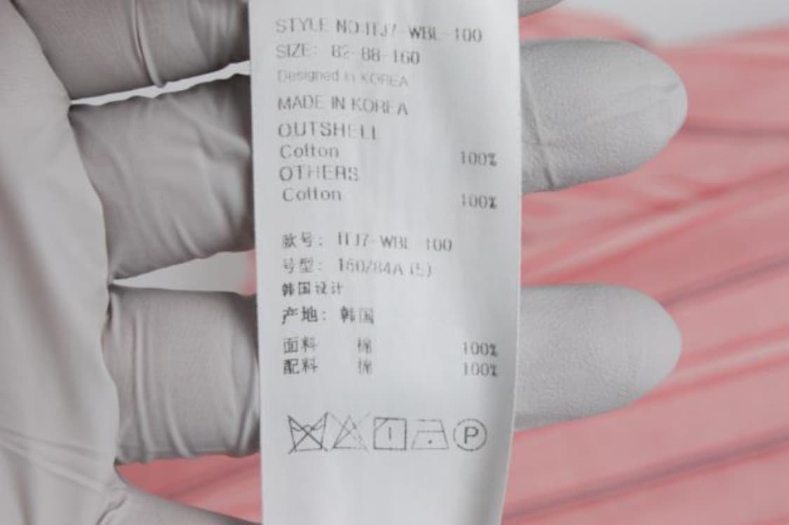 잇미샤 셔츠 상품이미지6