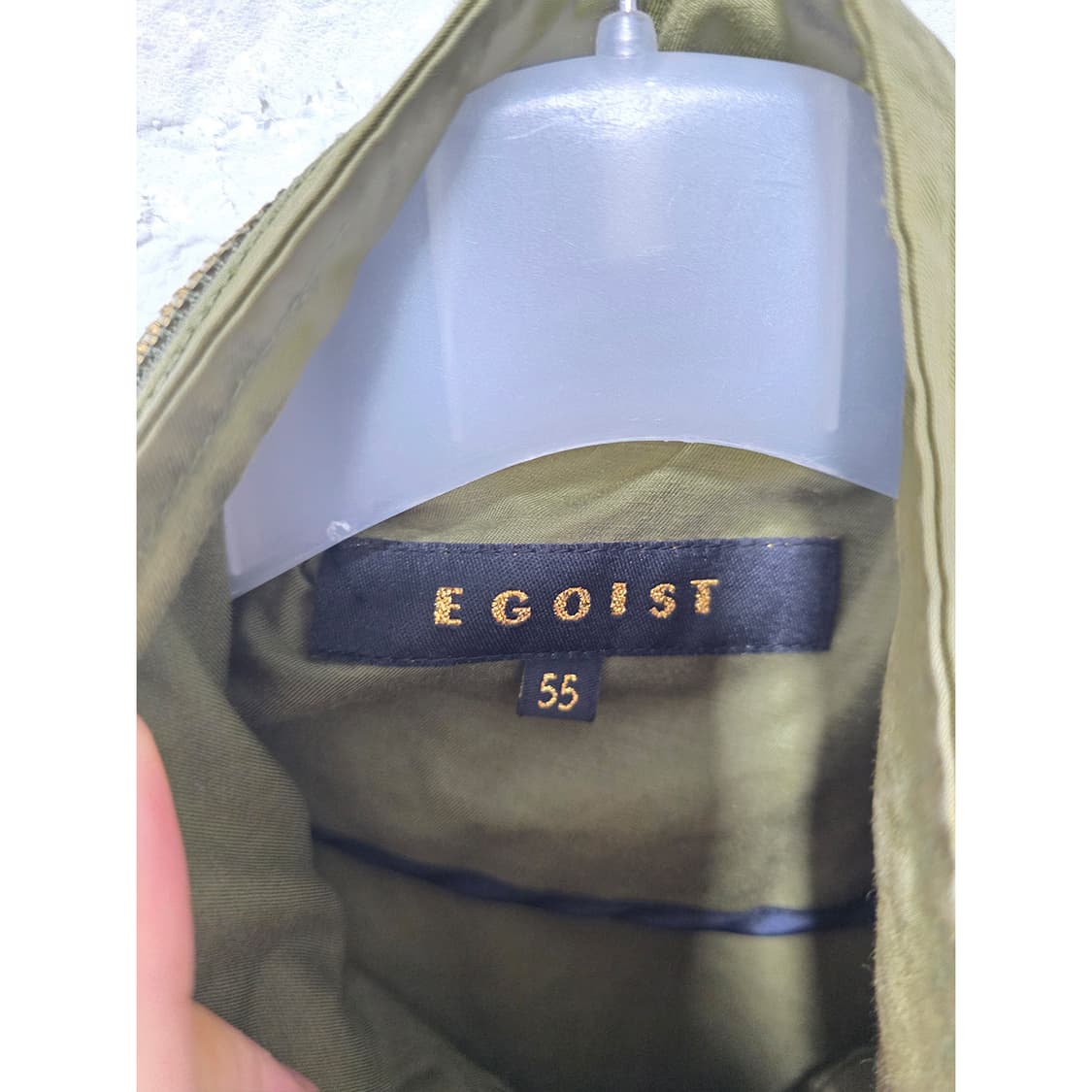 택포// 에고이스트 카키 야상 자켓 M 상품이미지2