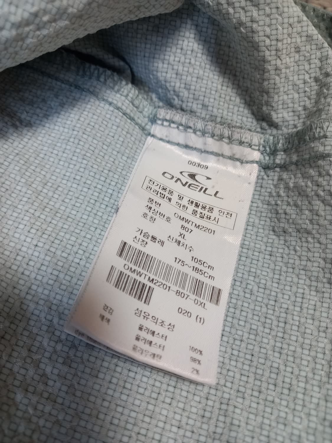 ONEILL 아노락반팔 상품이미지3