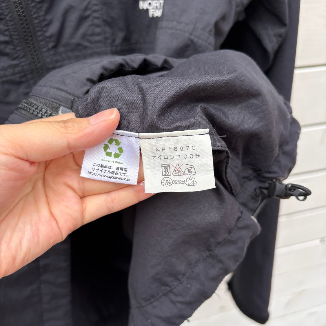 The North Face 노스페이스 일본판 바람막이 자켓 상품이미지6
