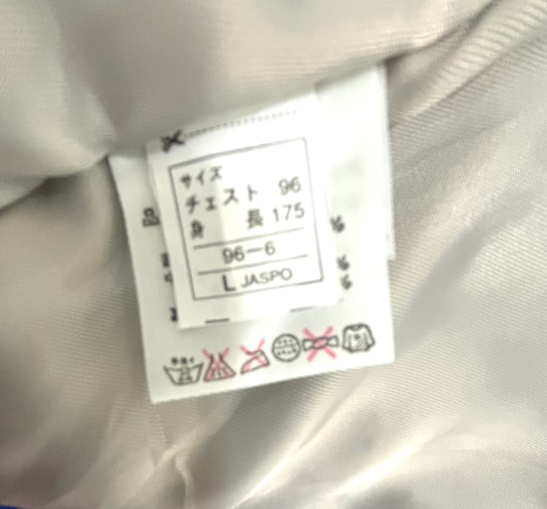 90s 아식스 빈티지 스타디움 트랙 점퍼 L 상품이미지8