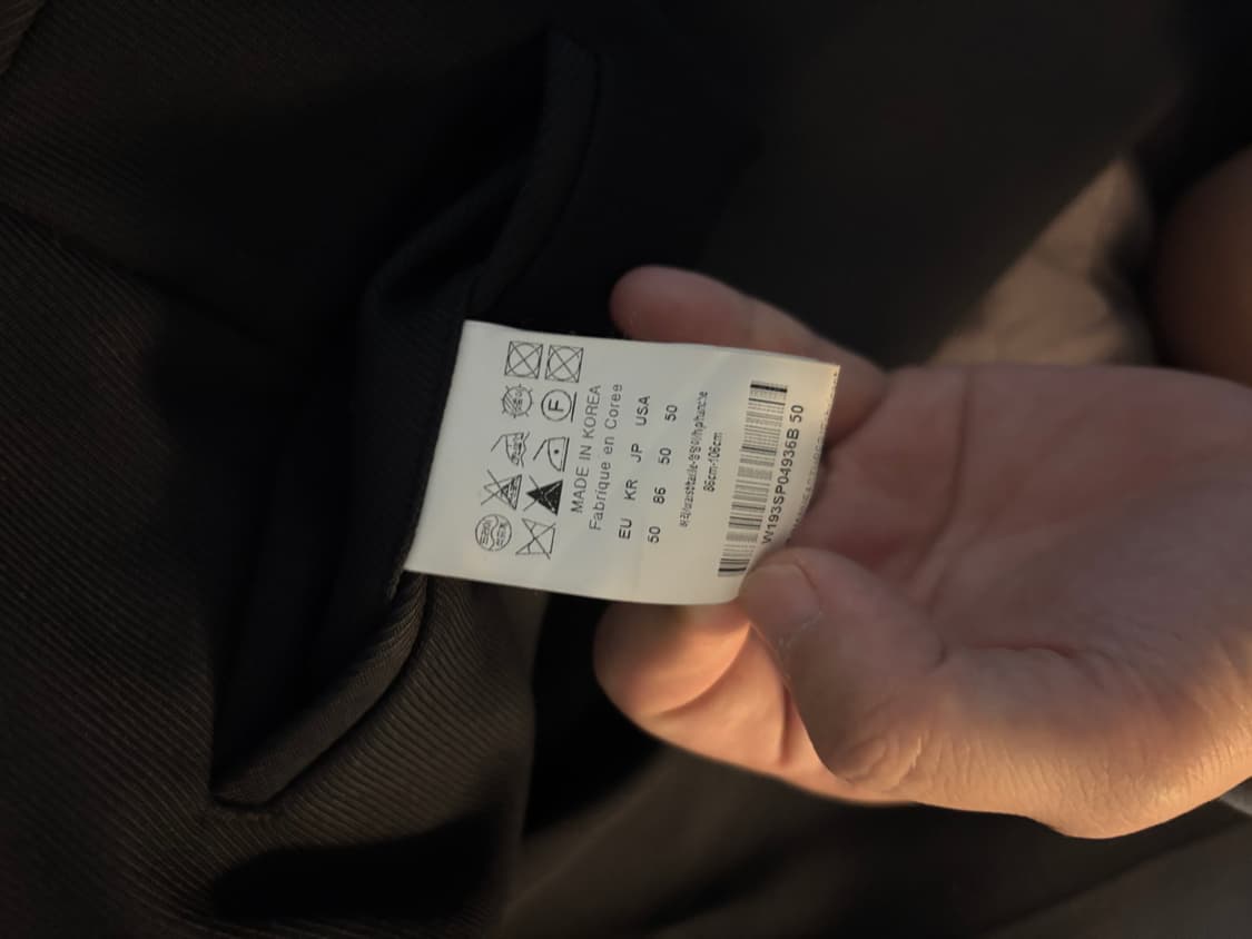 우영미 3버튼 셋업 상품이미지9