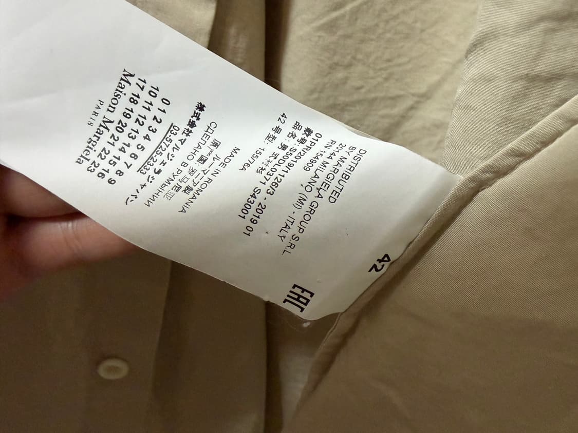 [42] 마르지엘라 히든 버튼 백스티치 셔츠 상품이미지5