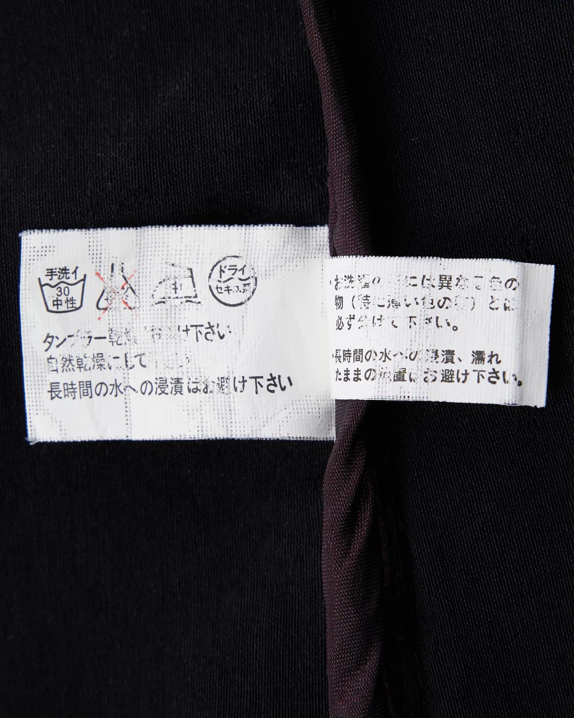 Ozz Croce 드래곤 페인팅 버클 베스트 집업 상품이미지9