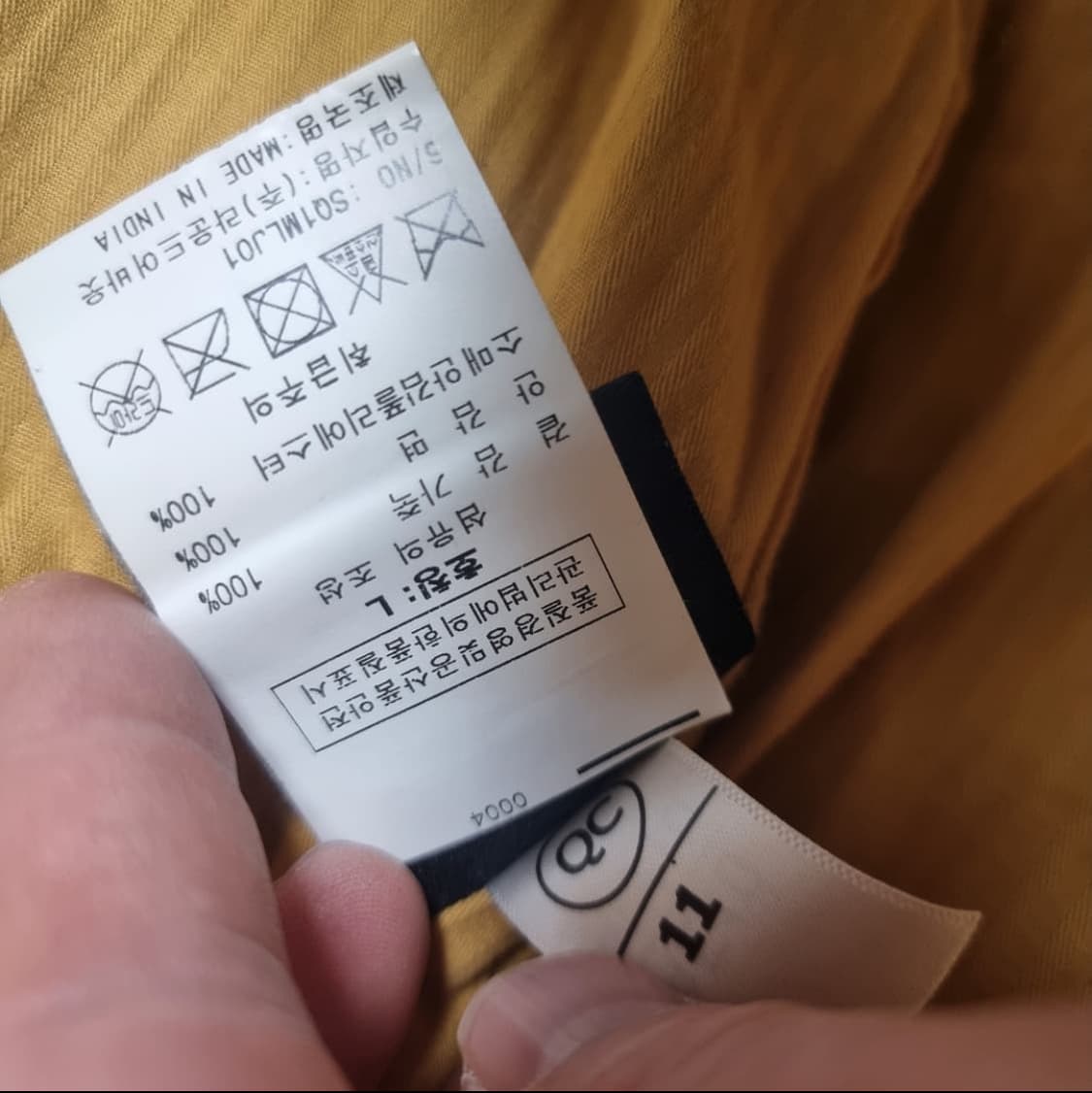 슈퍼드라이배컴 가죽자켓(L) 상품이미지5