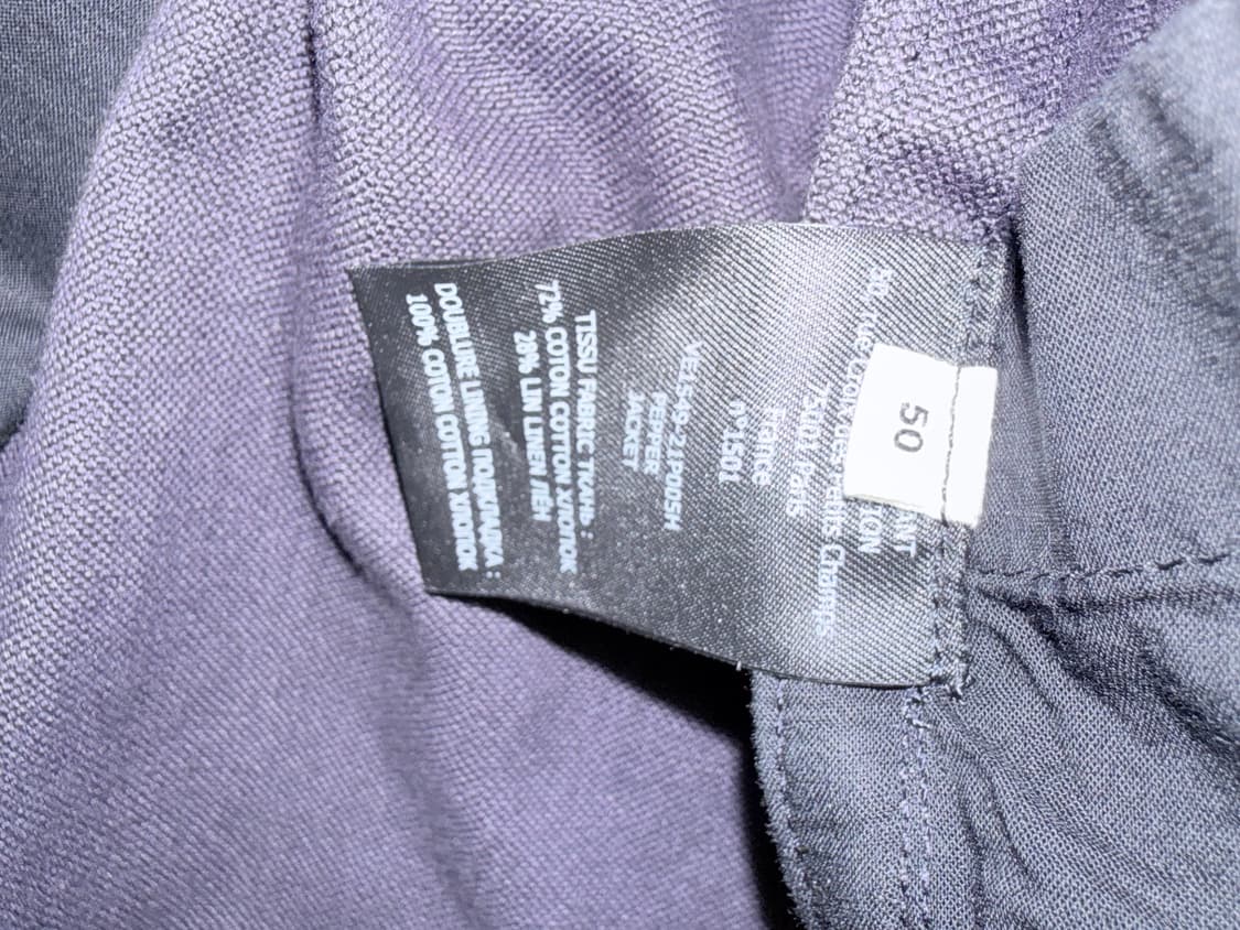 이자벨마랑 벨티드 상하의 셋업 (하의 새제품) 상품이미지5