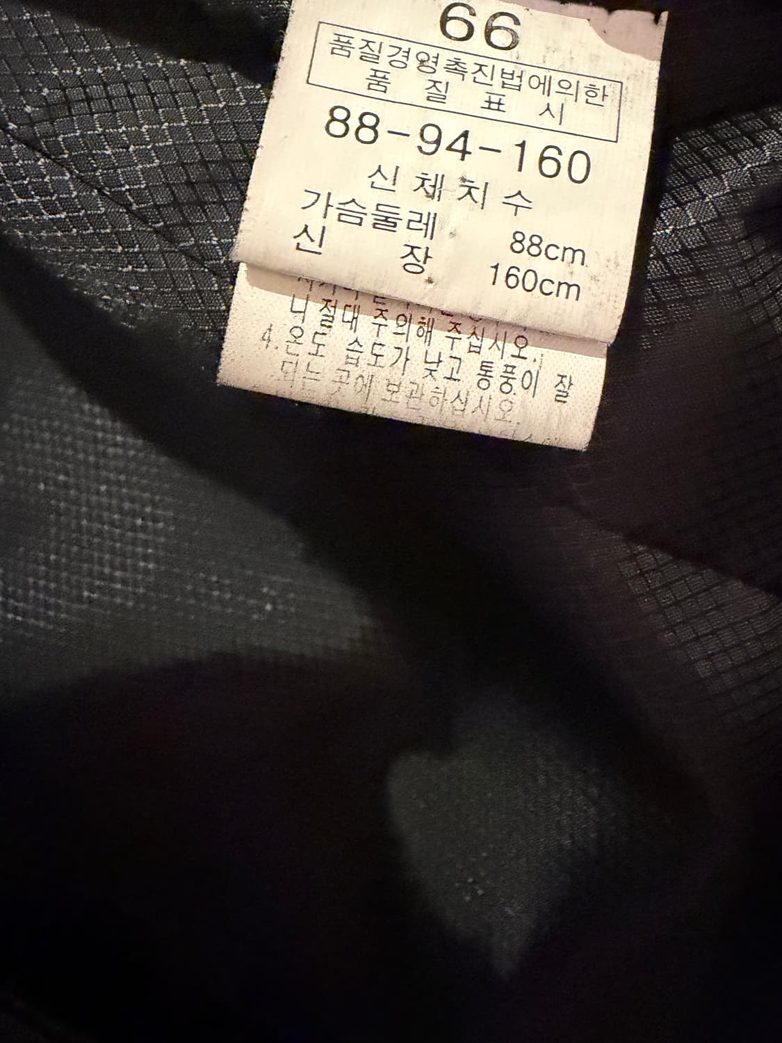 스티치 양가죽 레더 블레이저 상품이미지5