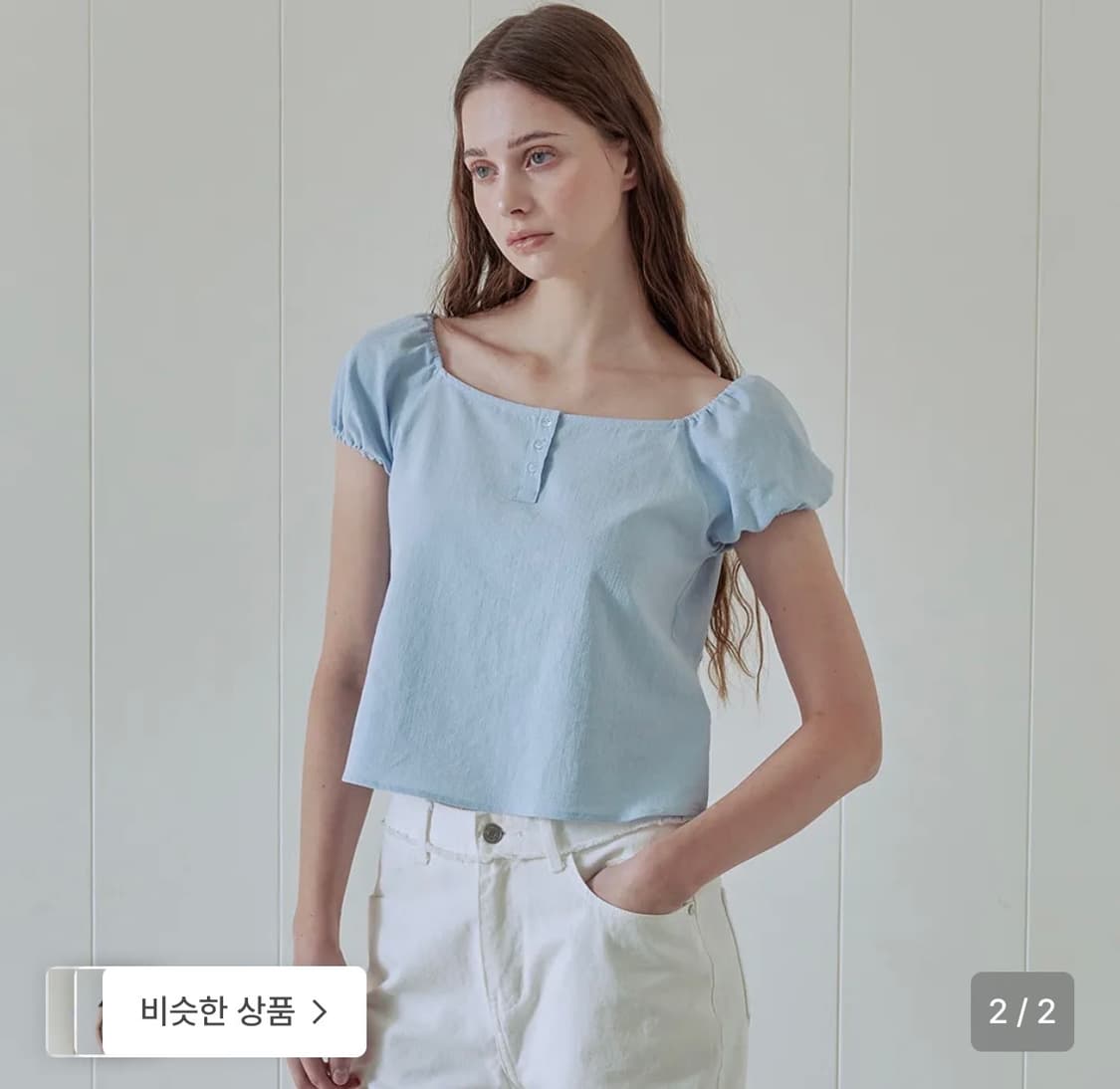 BUTTON UP PUFF BLOUSE 상품이미지2