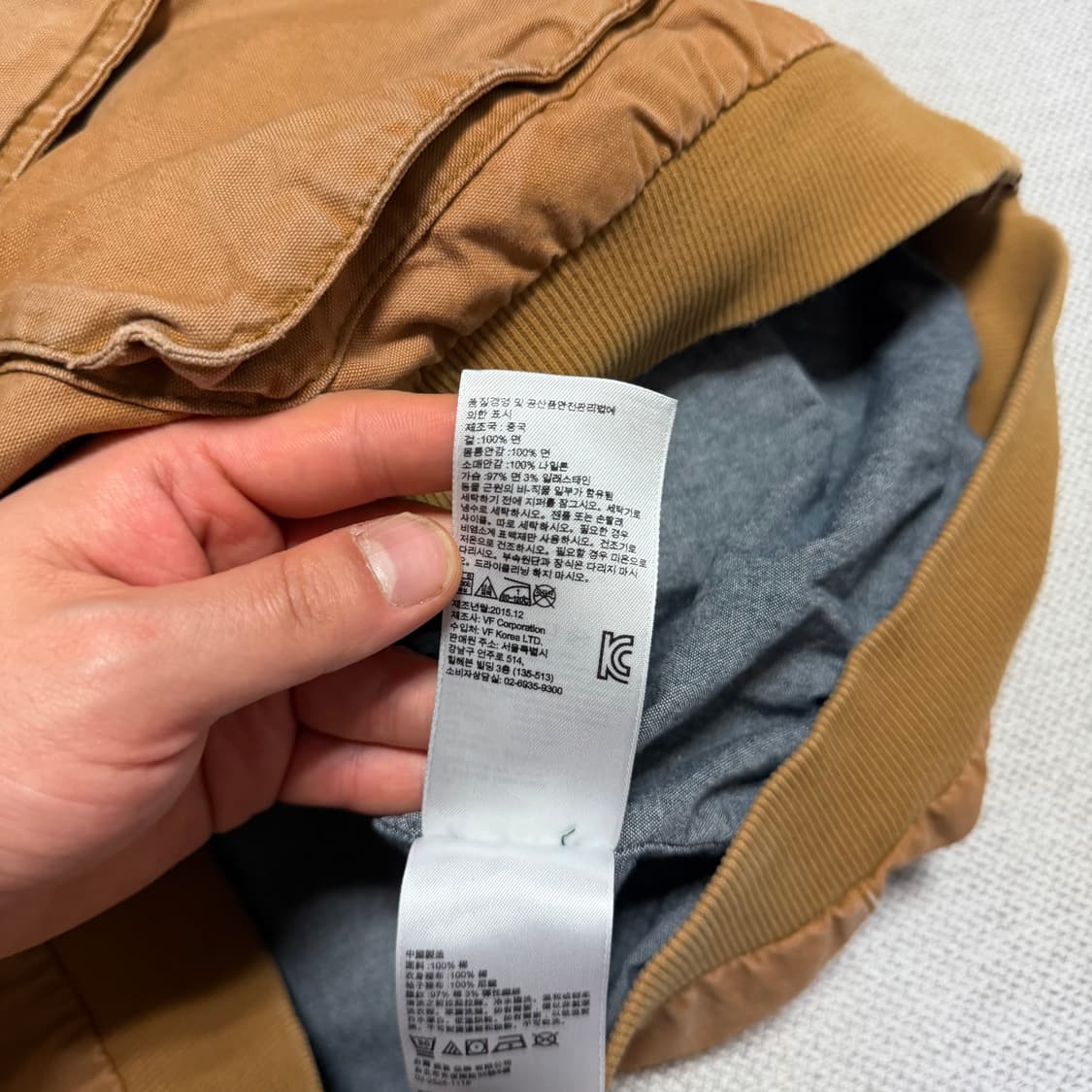 빈티지 팀버랜드 유틸리티 워크자켓 상품이미지6