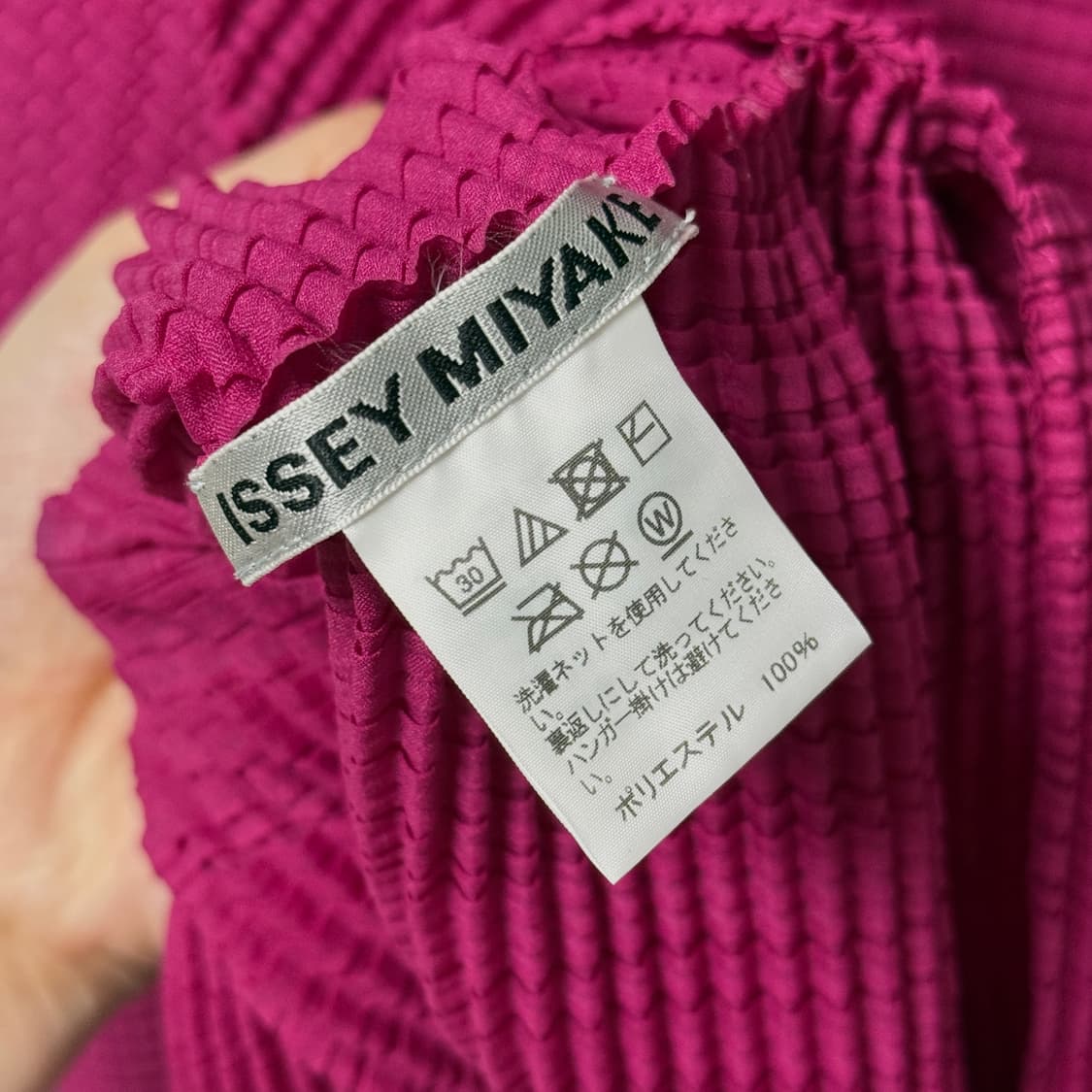 Pink Wrinkle Blouse 상품이미지2