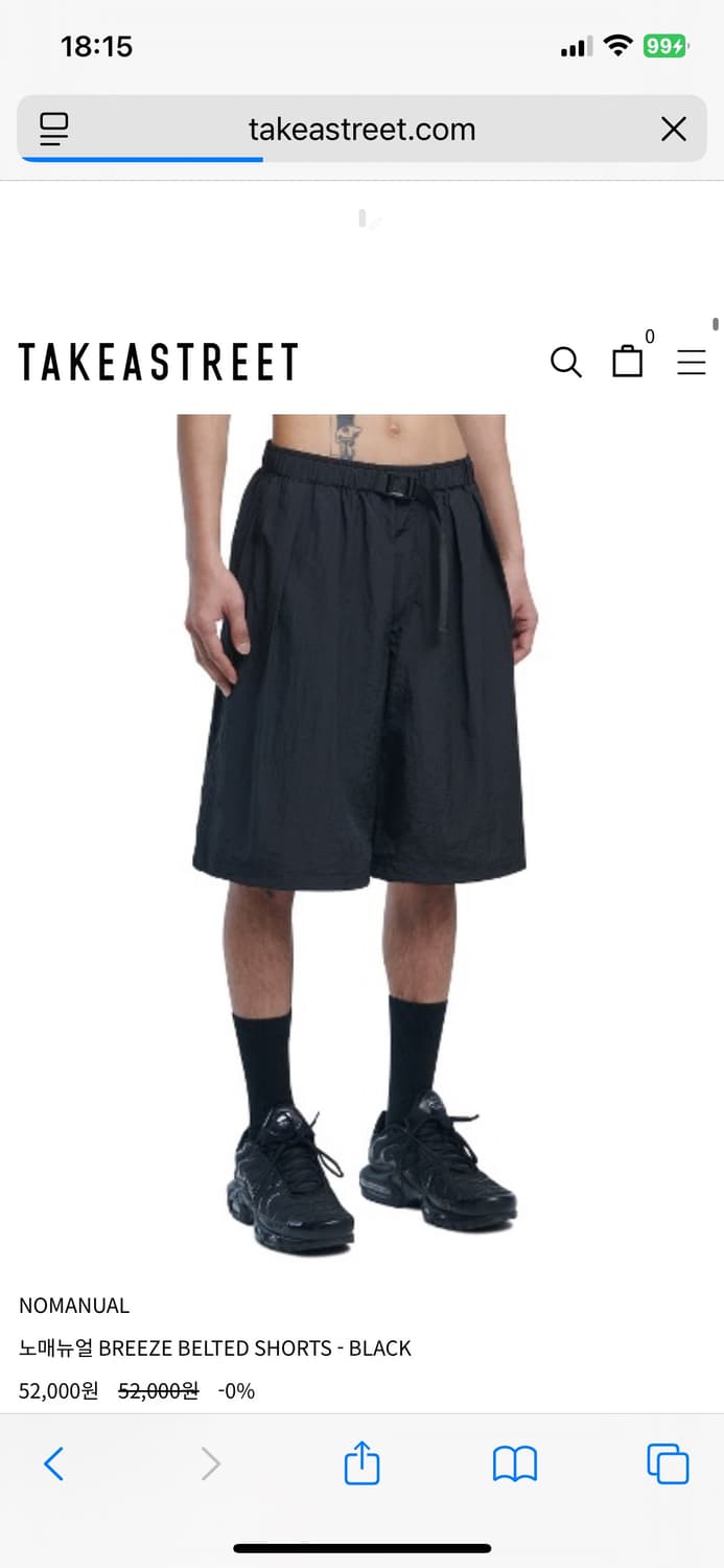 노매뉴얼 노매뉴얼 BREEZE BELTED SHORTS - BLACK 상품이미지1