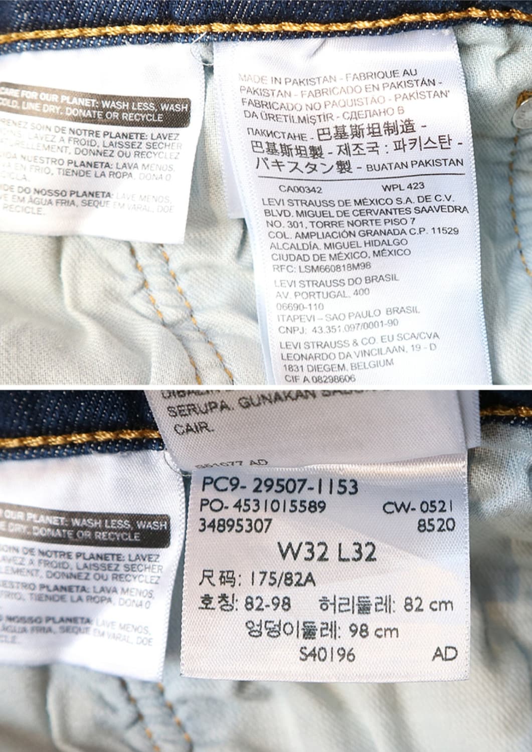 levis 리바이스 502 슬림핏 데님 31-32 상품이미지9
