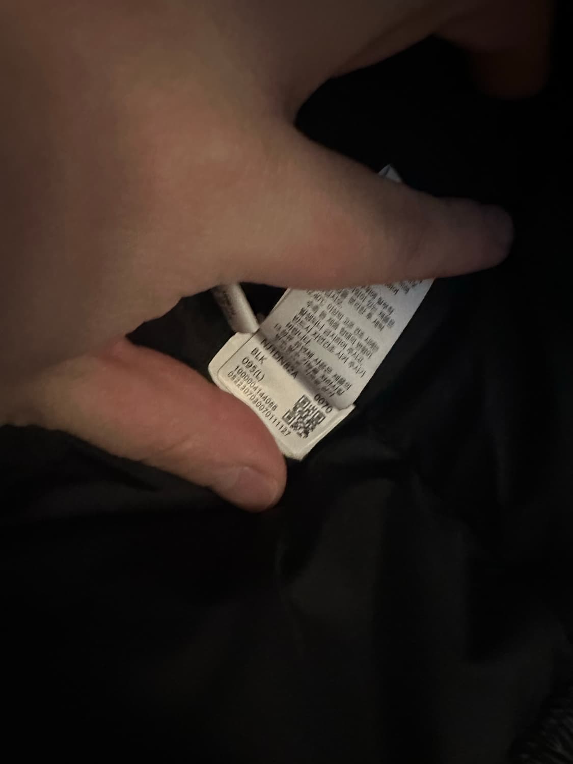 노스페이스 눕시 패딩 하이브리드 L/95 상품이미지5