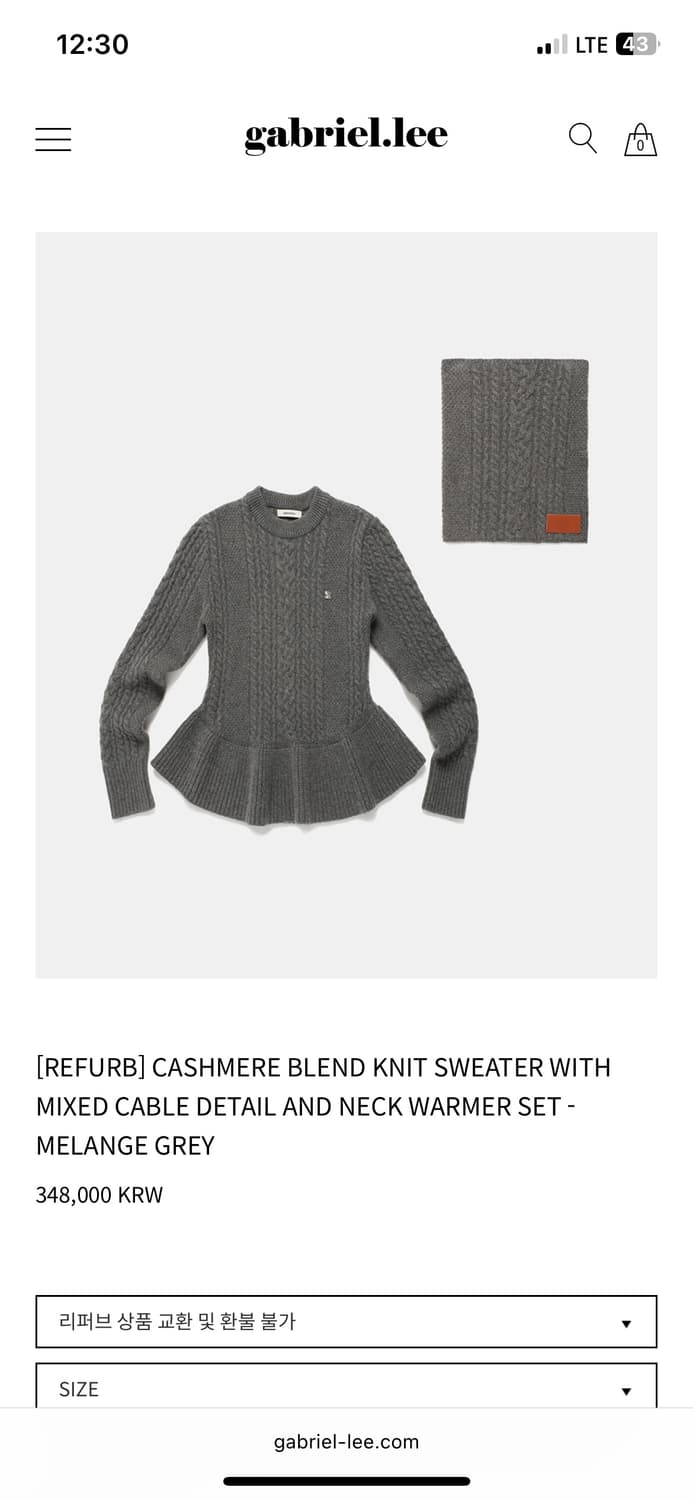 가브리엘리 캐시울 넥워머 니트 set (발매가 34만원) 상품이미지2