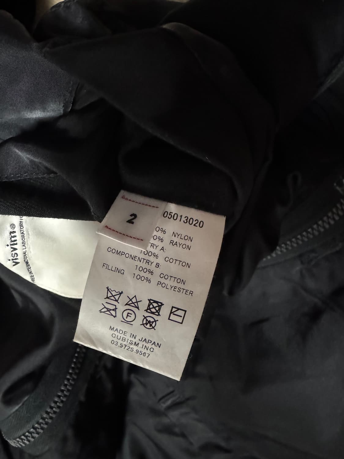 [2] 비즈빔 21SS 아이리스 자켓 (블랙) 상품이미지3