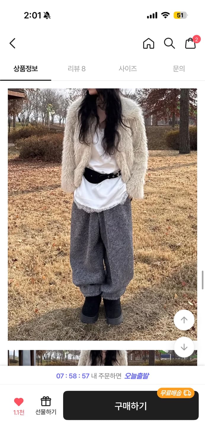 실크 레이스 원피스 상품이미지4