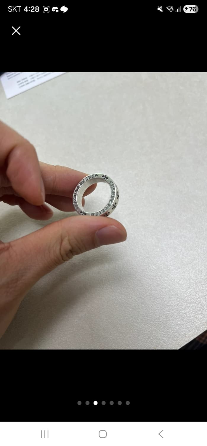 크롬하츠 포에버링 6mm 풀구성 정품 상품이미지4