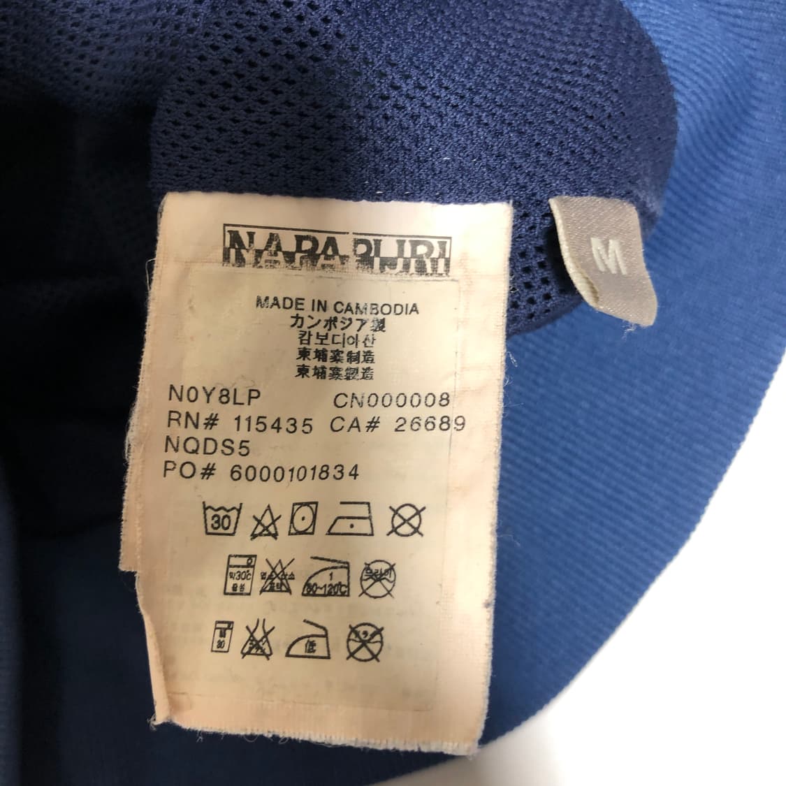 나파피리 점퍼 M 상품이미지9