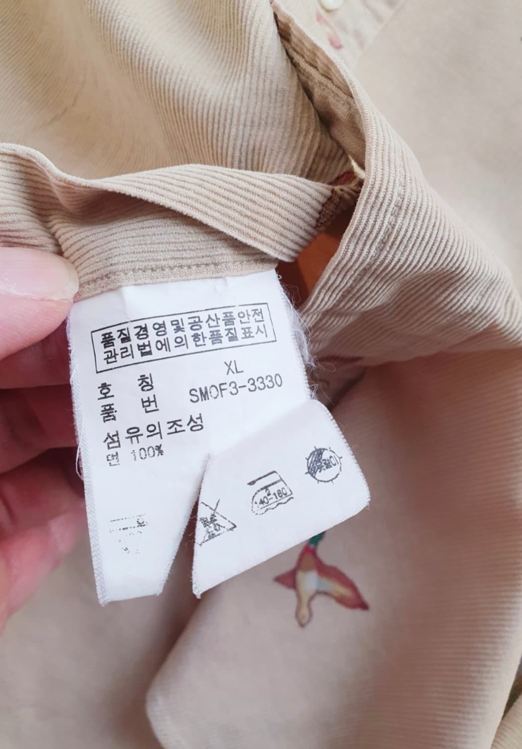 폴로 랄프로렌 덕 프린팅 코듀로이 셔츠 상품이미지7