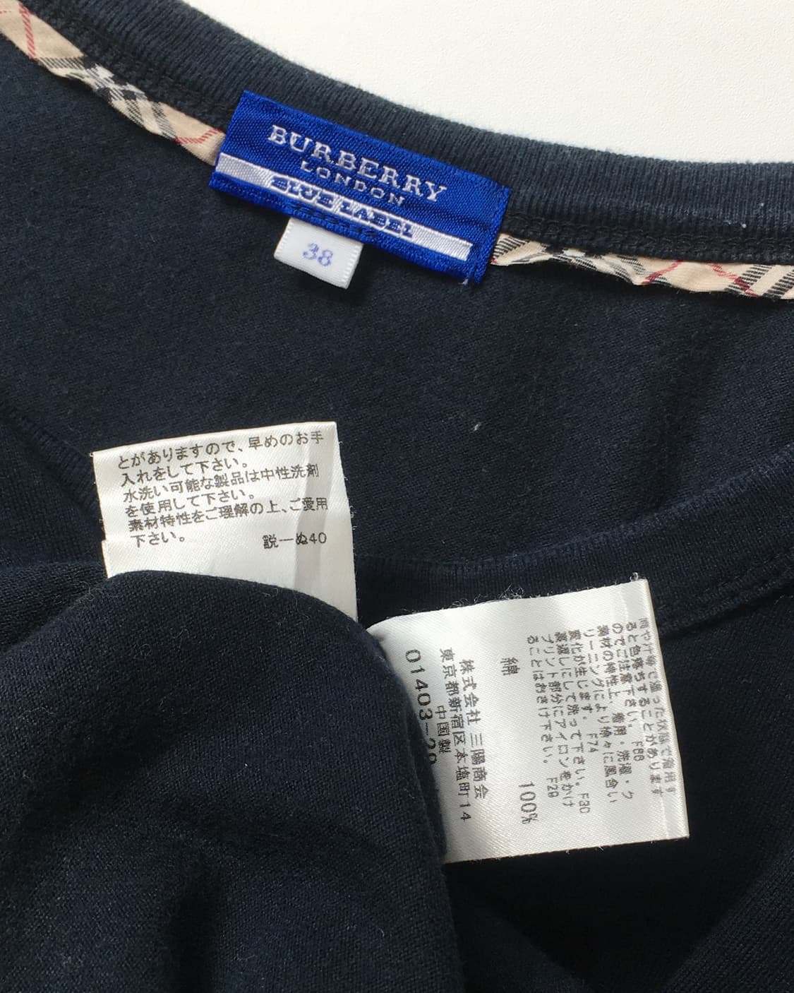 Burberry 버버리 블루라벨 기마로고 티셔츠 상품이미지4