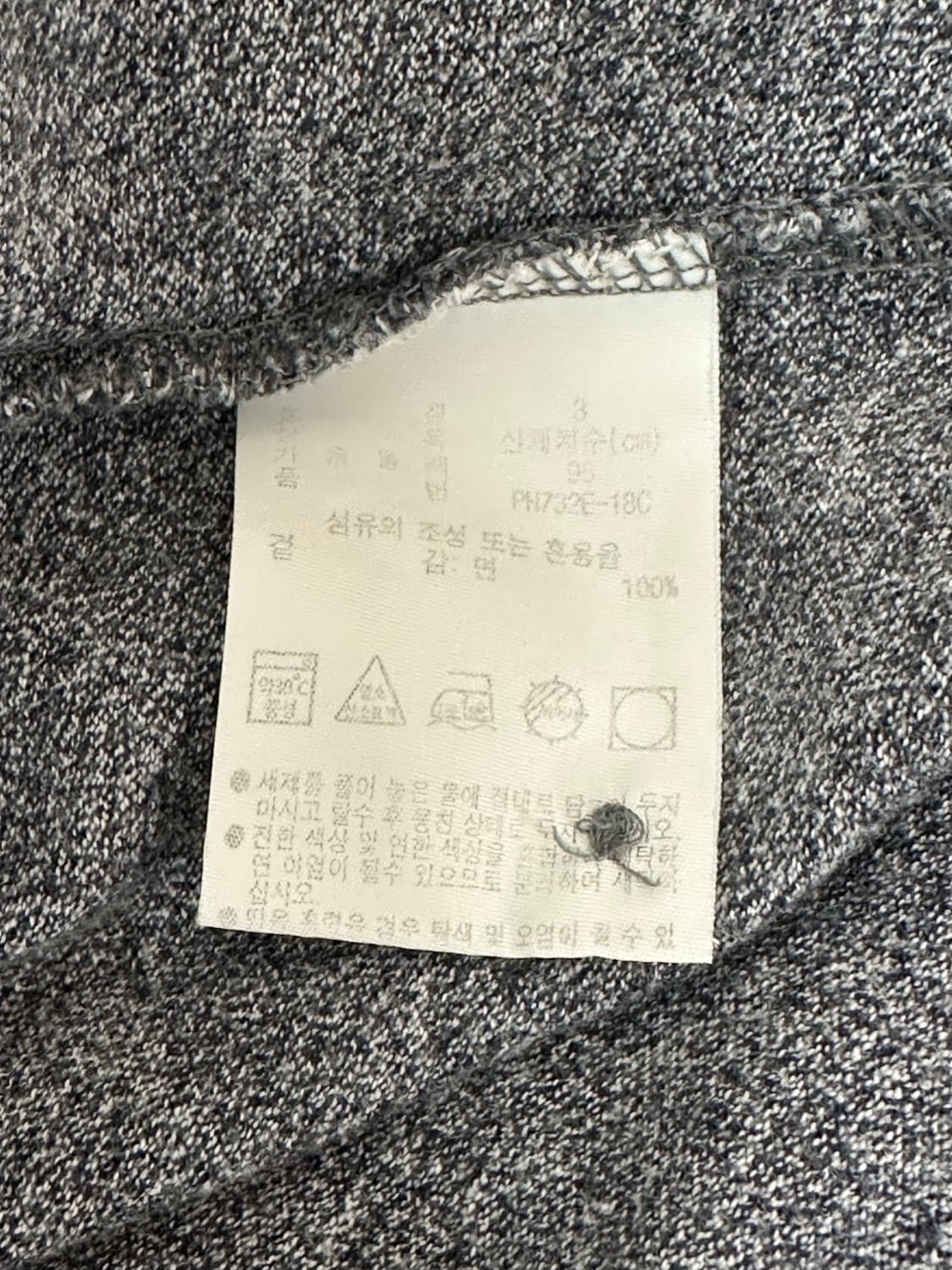 라코스테 남성 긴팔 상품이미지9