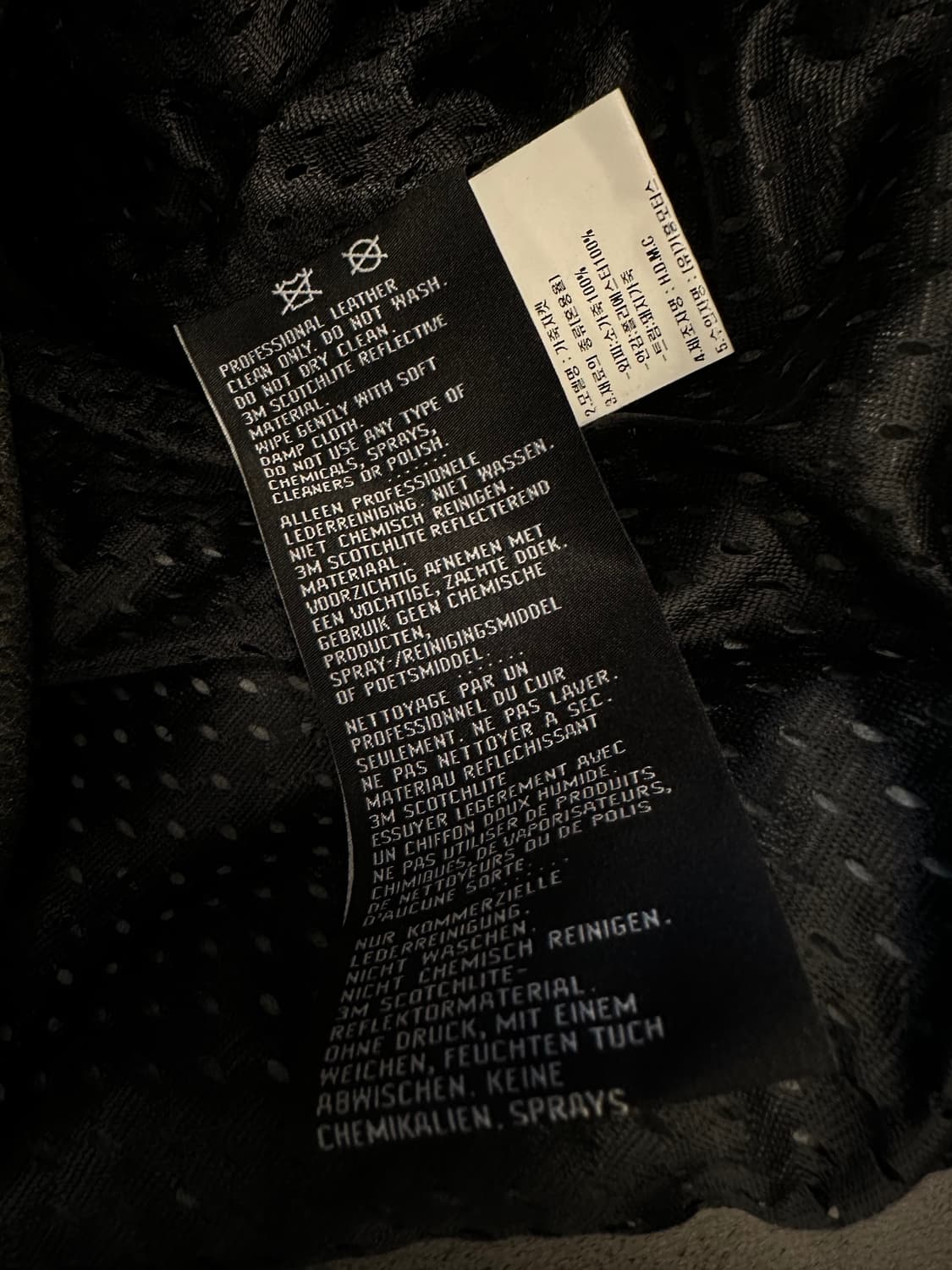 할리데이비슨 스크리밍 이글 레더 자켓 처분  상품이미지7