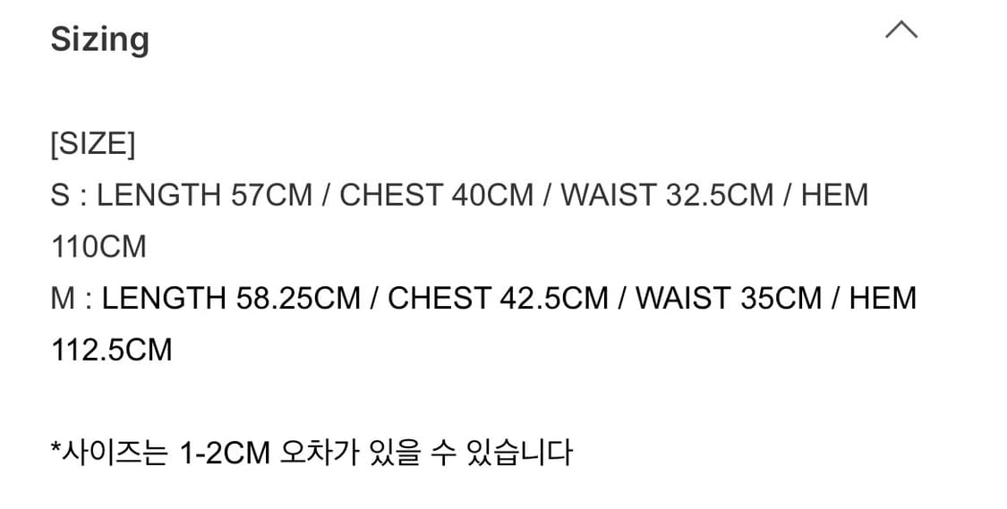 페인오어플레져 페오플 비앙카 드레스 bianca dress 멜란지 브라운 상품이미지3