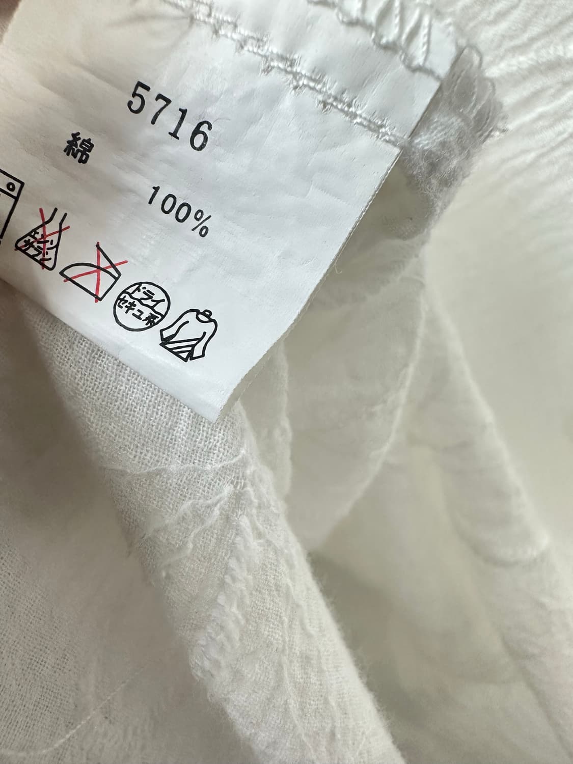 일본빈티지 플라워 자수 코튼 100% 블라우스 상품이미지5