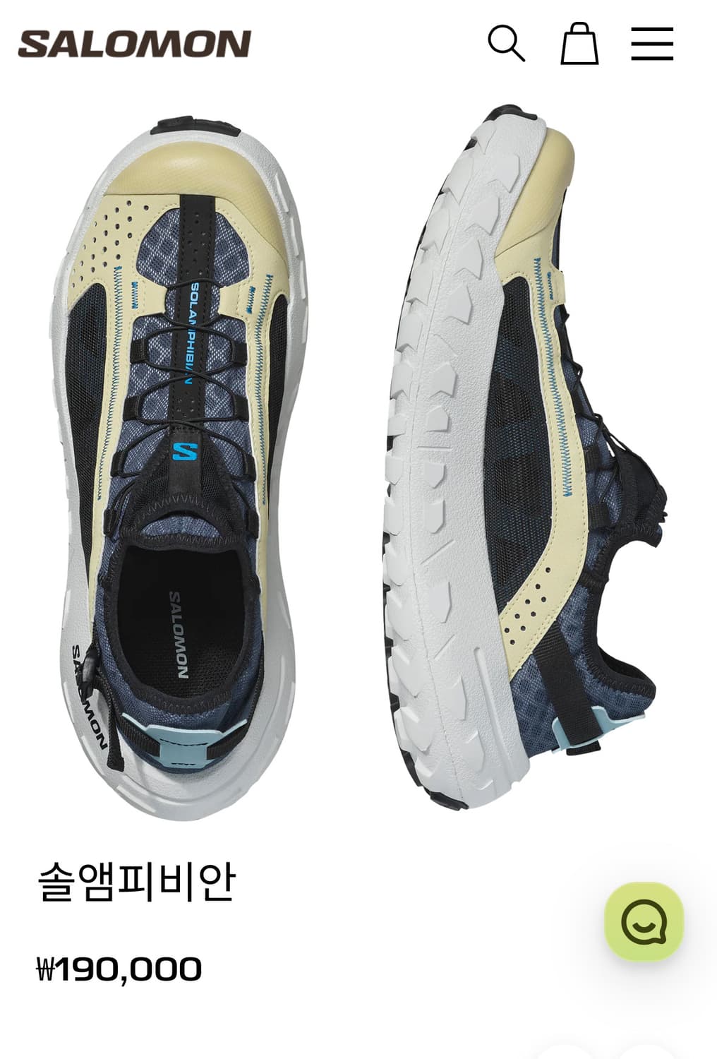 살로몬 솔앰피비안 상품이미지1