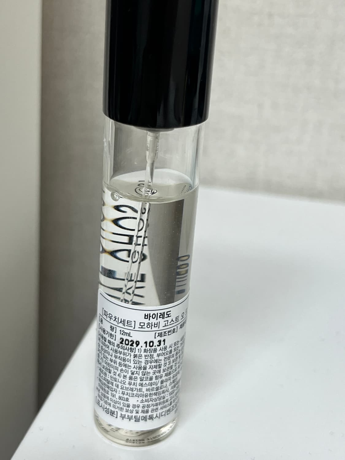 바이레도 모하비 고스트 오 드 퍼퓸 12ml 상품이미지2