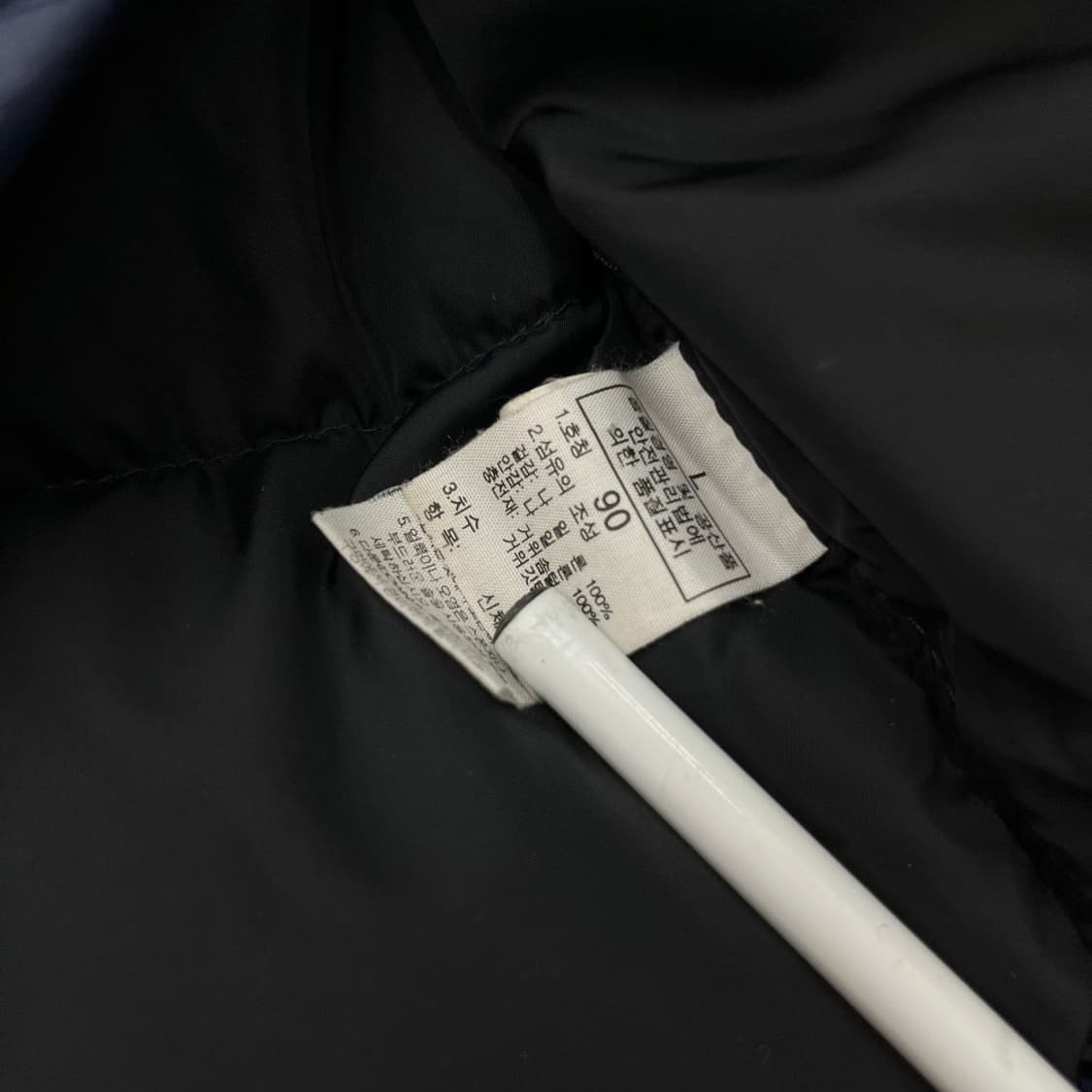 노스페이스 로고 블랙배색 네이비 패딩 90 ( 여성용 ) 상품이미지5