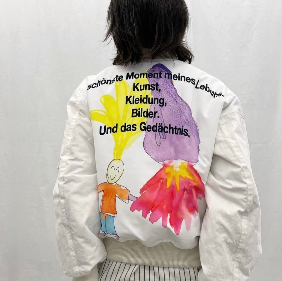 더뮤지엄비지터 ma-1 항공점퍼 상품이미지1