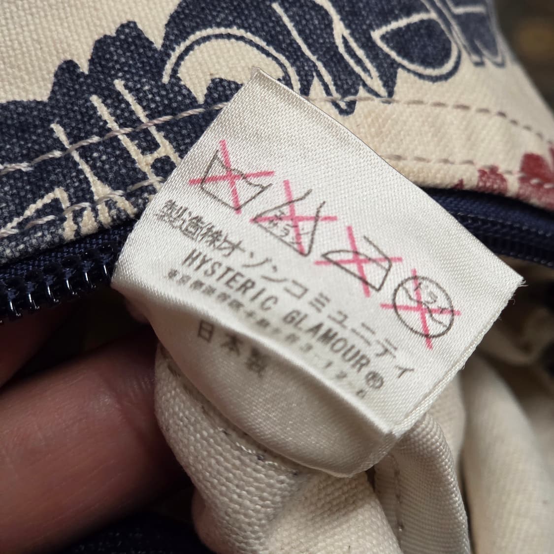 히스테릭 글래머 레터링 레이어드 코튼 크로스백 상품이미지10