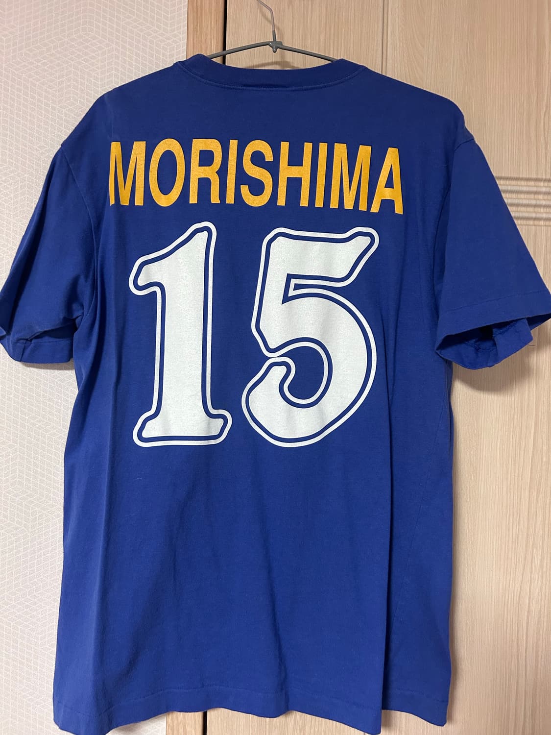 JFA Japan 축구 티셔츠 MORISHIMA 15 상품이미지1