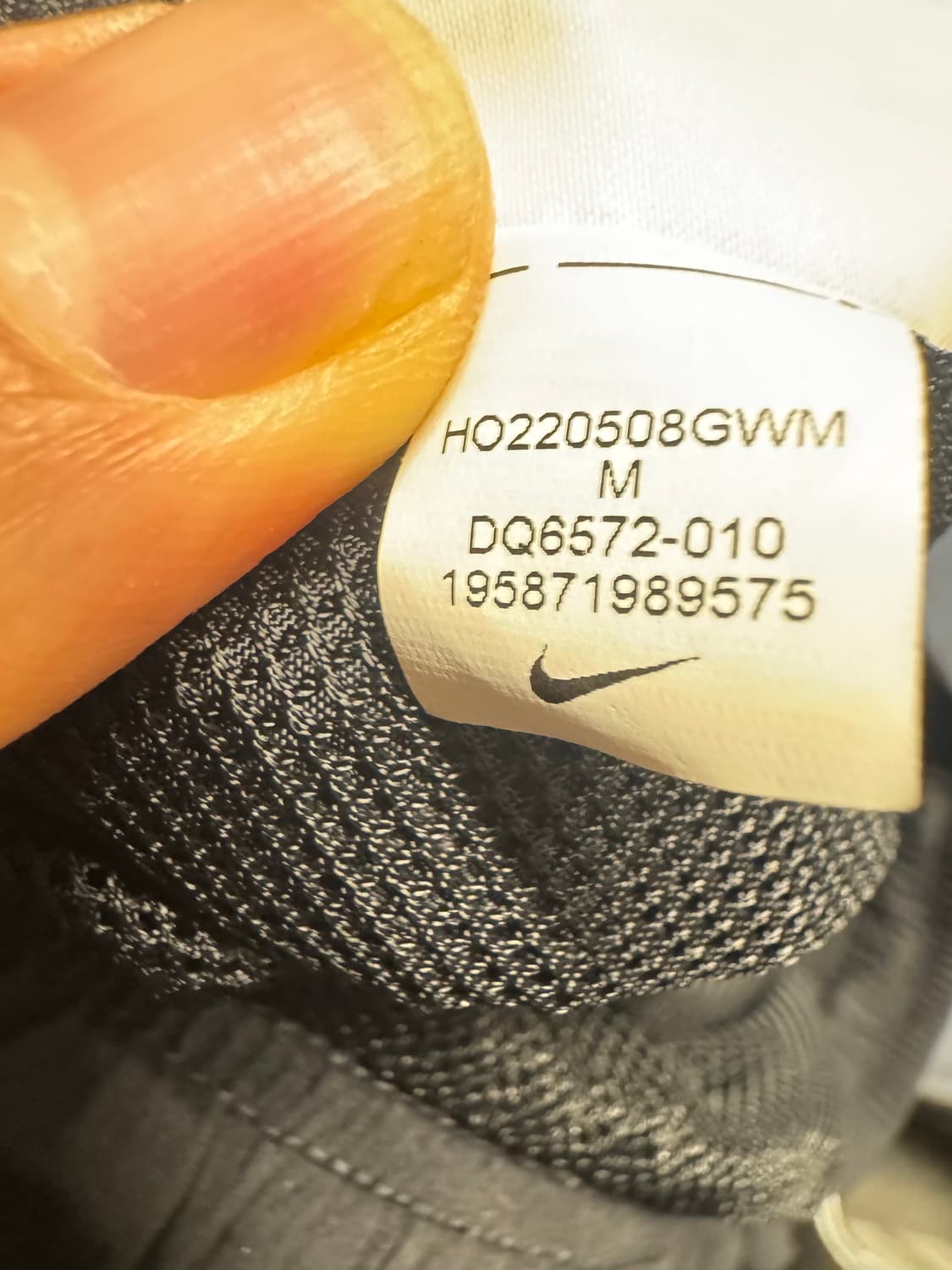 나이키NRG 솔로스우시 우븐트랙 팬츠 블랙 M 상품이미지5