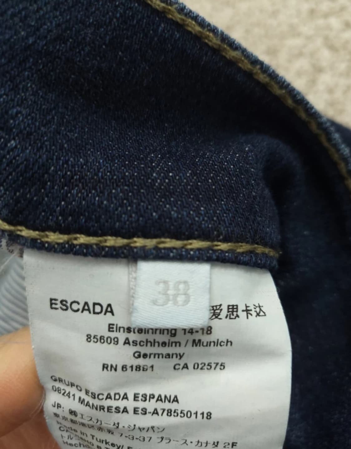 에스카다 여성 데님 청바지 38 상품이미지9