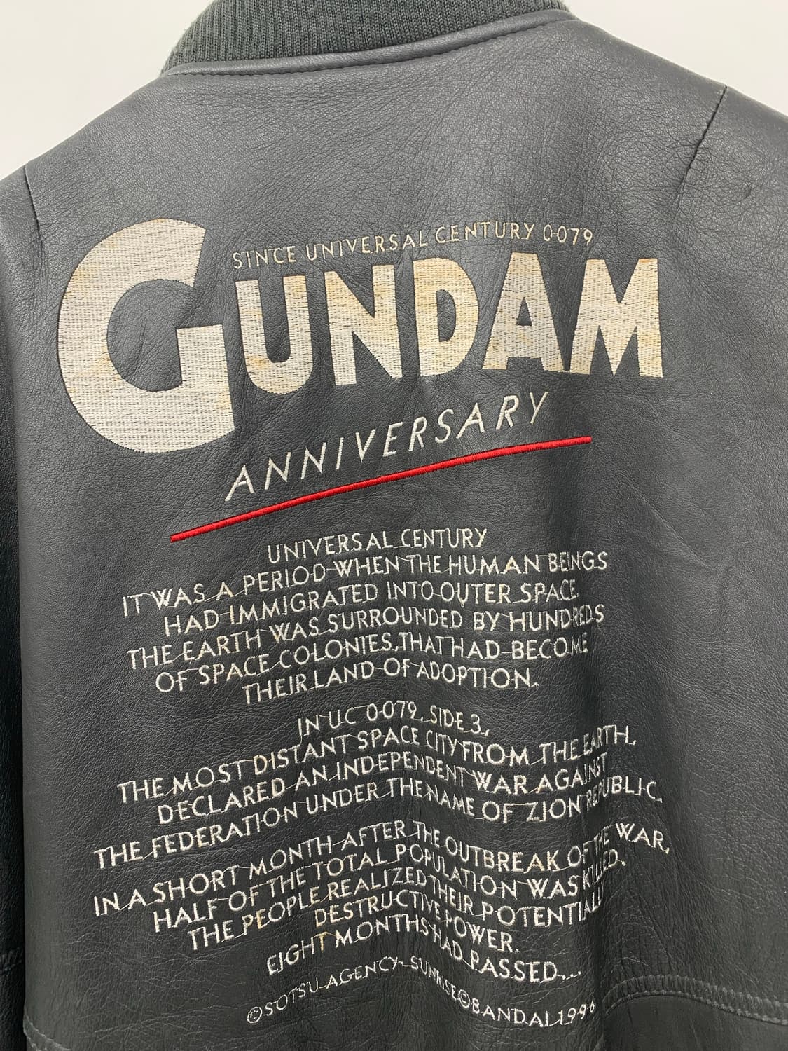 반다이 건담 램스킨 ma-1 상품이미지8