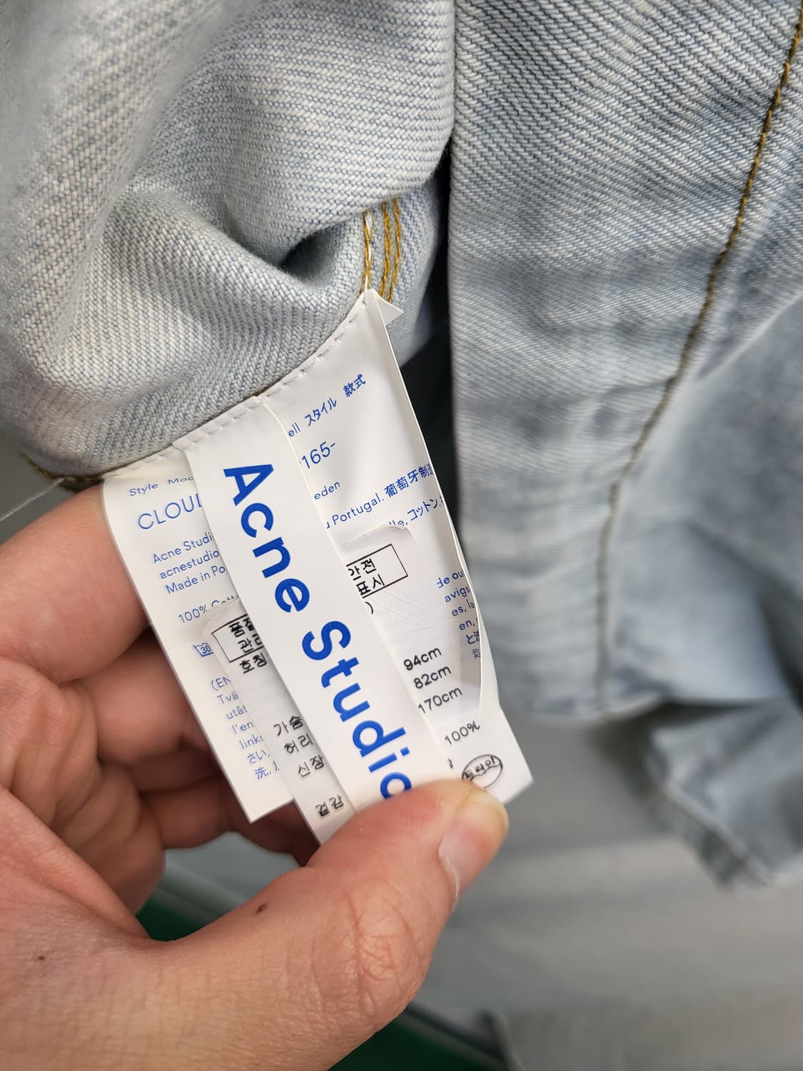 아크네스튜디오 데님 후드티 상품이미지4