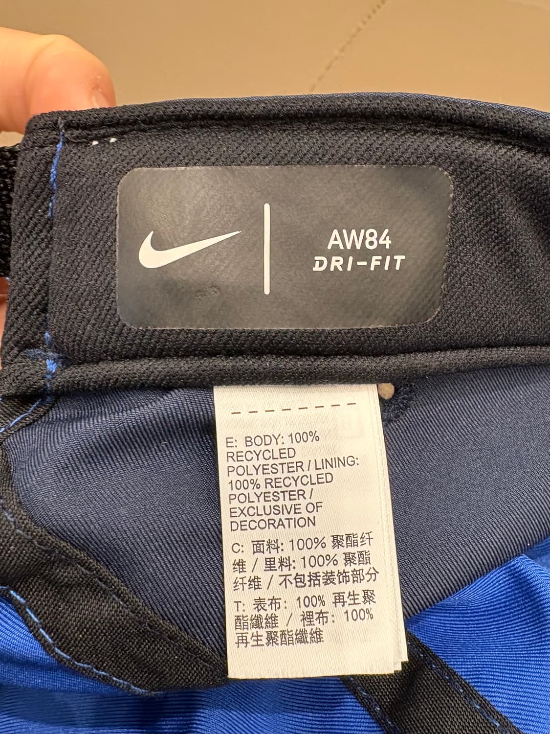 00s 나이키 에어맥스 캠프캡 상품이미지10