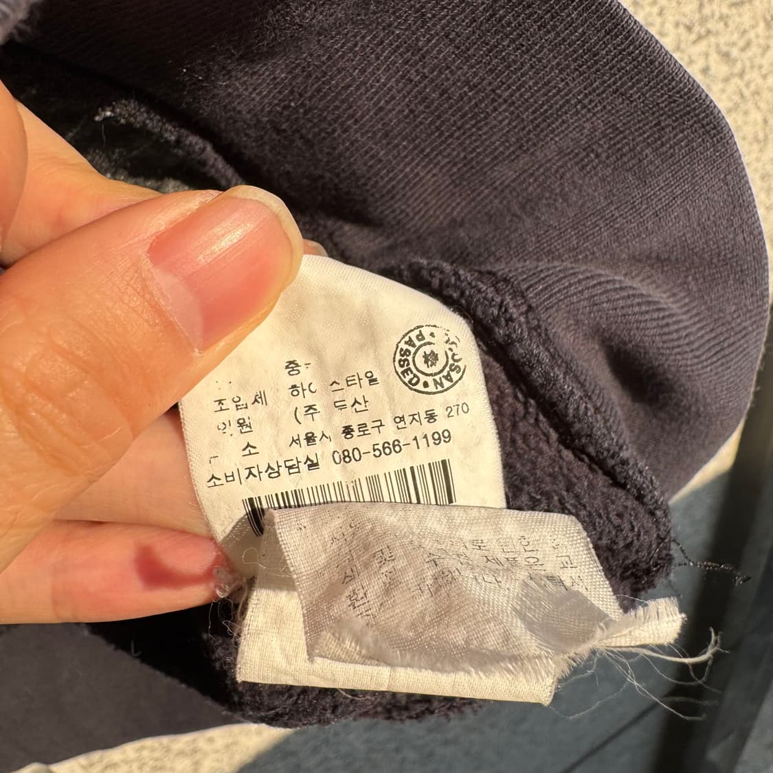 폴로 진스 USRL 로고 집업 자켓 상품이미지9