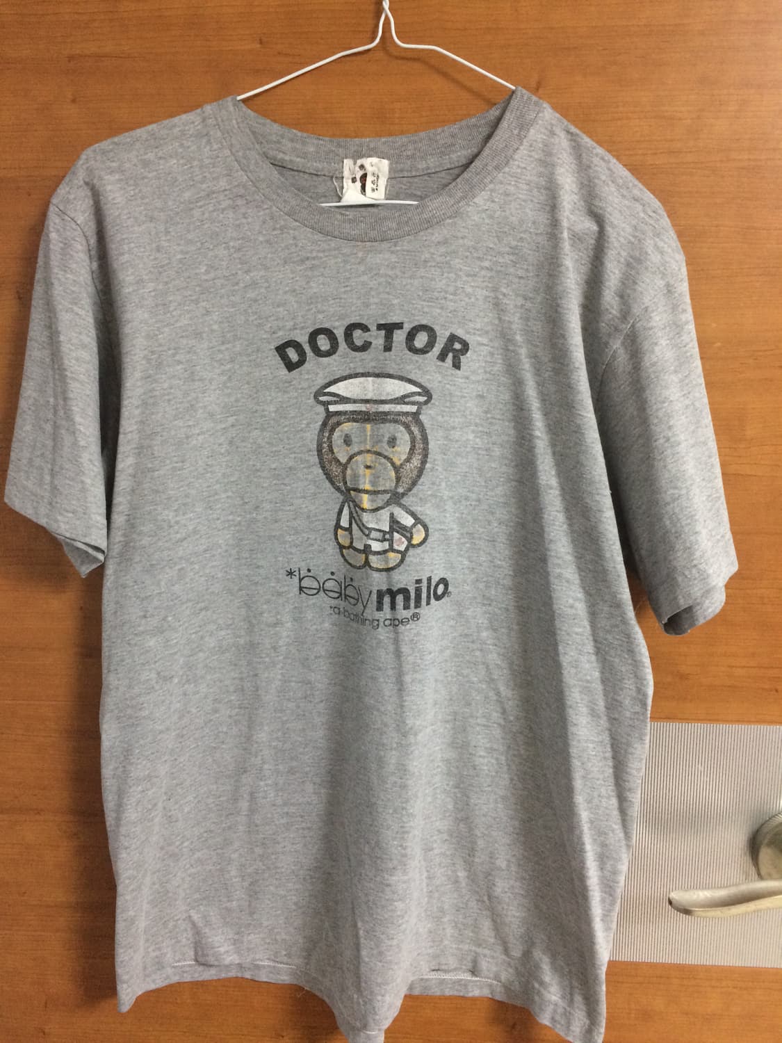 베이비 마일로 회색 반팔 상품이미지1